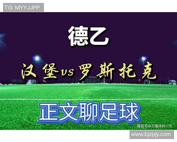 卡拉格指出斯洛特面临关键一周球迷期待赛季尽快结束